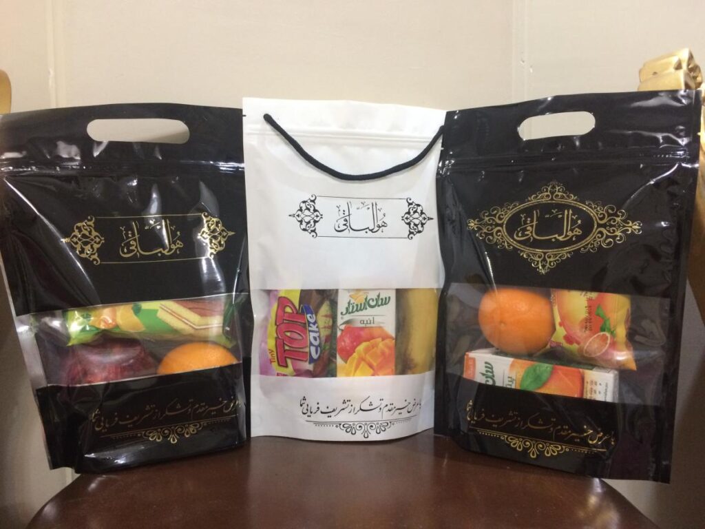 پک خیرات و نذری مراسم ترحیم