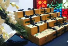 پک خیرات و نذری مراسم ترحیم