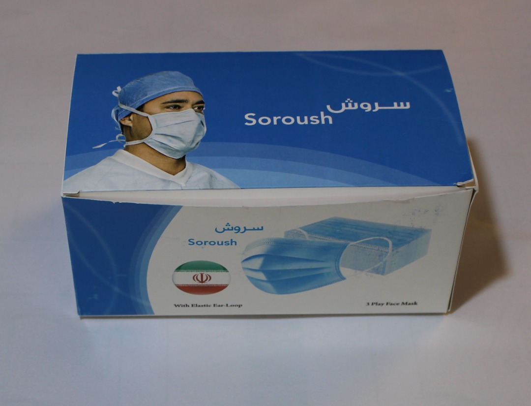 عکس ماسک سه لایه پرسی (جعبه ای)