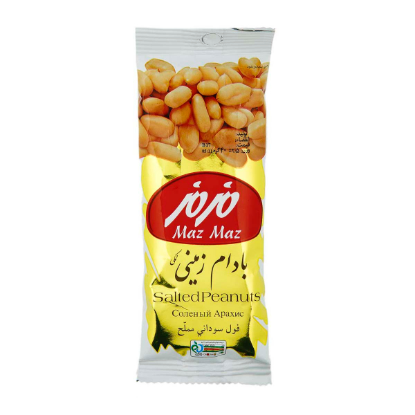 بادام زمینی